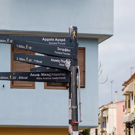 Gimispacetop - Old Town Panoramic View *