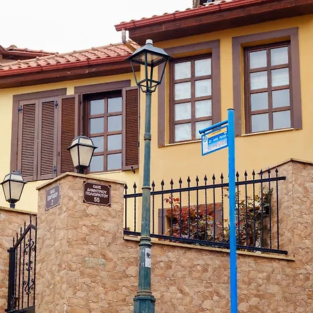 Gimispacetop - Old Town Panoramic View Apartment